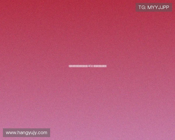 登贝莱决赛参与三球赛季贡献46球 成为金球奖最大热门