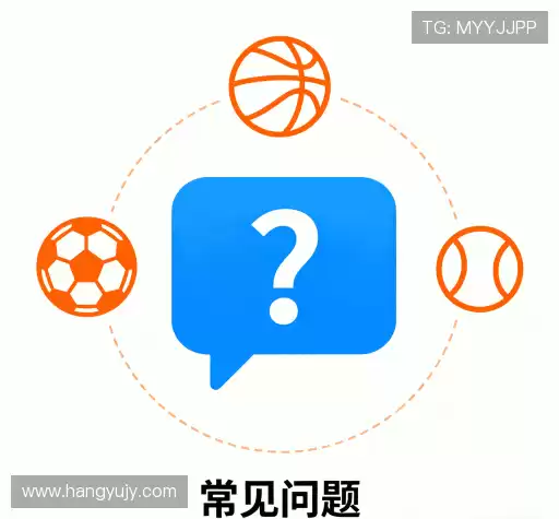 服务问答